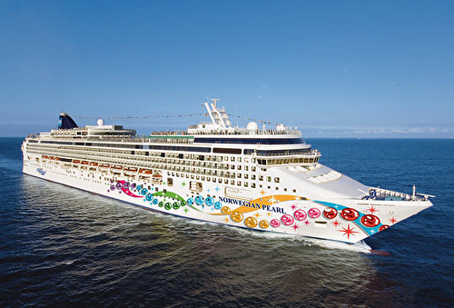7-Day Bermuda & Atlantic Coast Round-Trip Philadelphia cruise ship photo 45